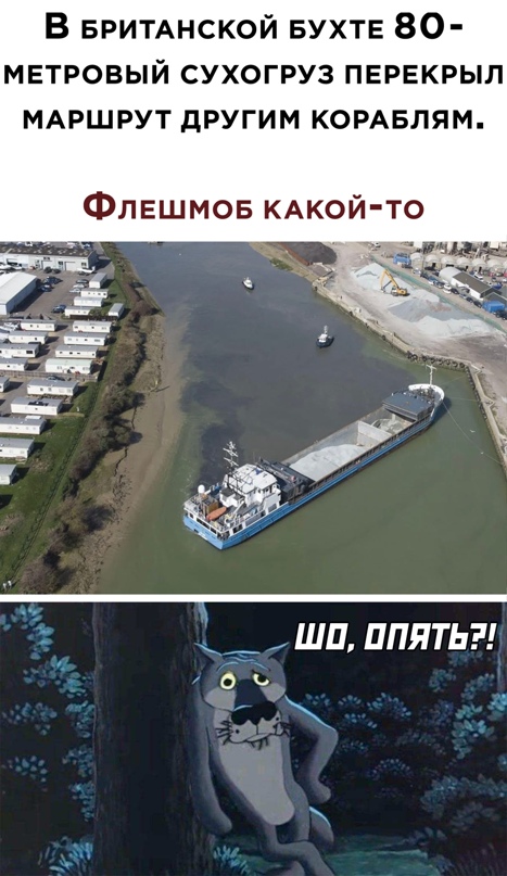 Картинки и мемы для настроения 01.04.2021