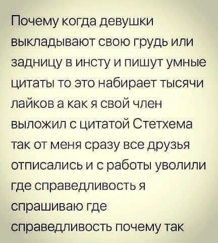 Никаких проблем с логикой: её просто нет