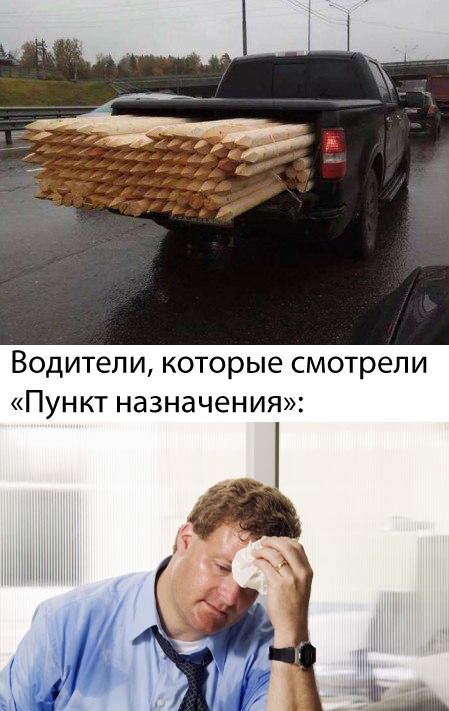 Весёлый полтишок 4.05