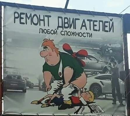 Так себе картинки 20.06.21