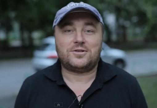 Телефон