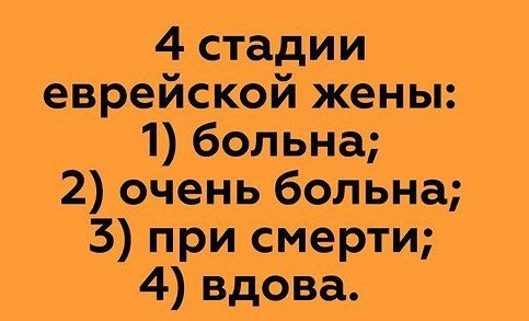 Юмор и прикольные картинки 11.10.2021