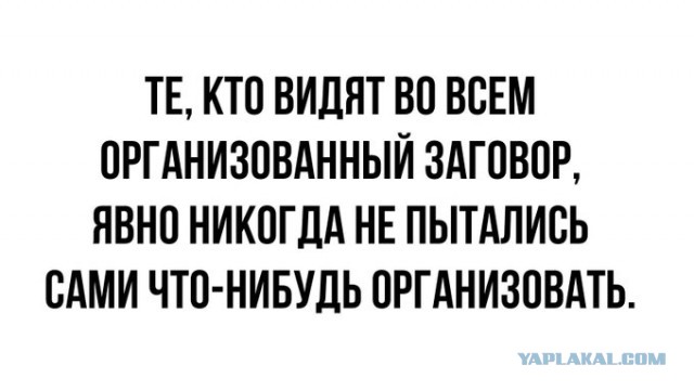 Госдума РФ рассматривает «антиковидный» закон, который грозит трети страны увольнением
