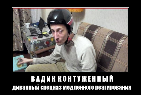Нынешние аккумуляторы
