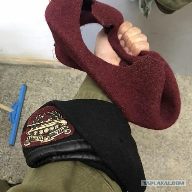 Израиль. Улыбаемся