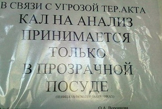 Картинки и мемы для настроения 22.11.2021
