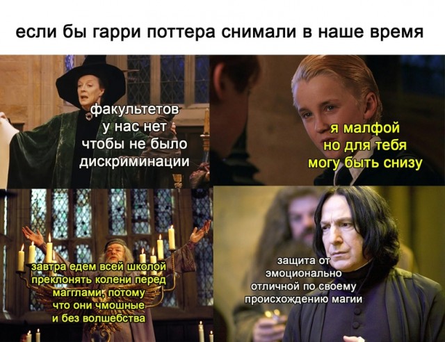 Картинки и мемы для настроения