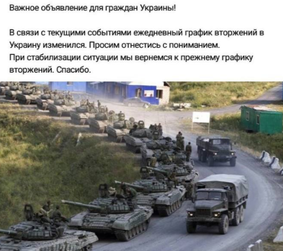 Протестующие в Актау объявили о завершении мирного митинга