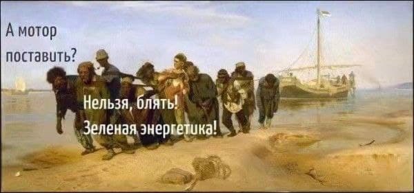 Картинки аморальные и всякие разные - 24