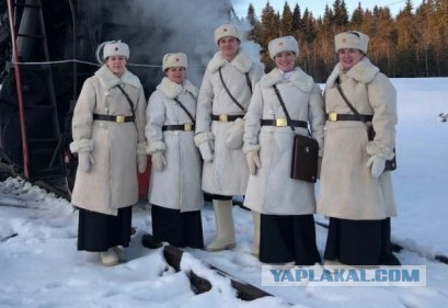 Рускеальский экспресс