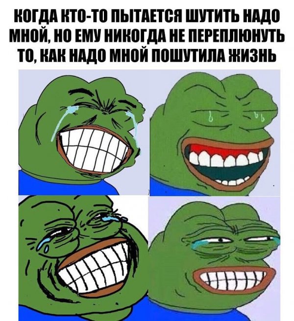 В пятницу чуть-чуть, уж точно можно деграднуть!