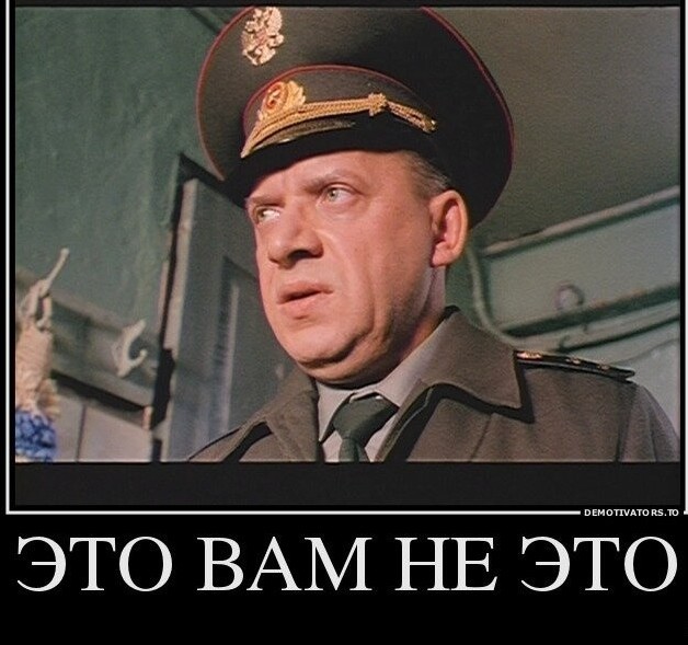 Обложка чешского журнала
