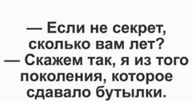 Забавные и веселые картинки
