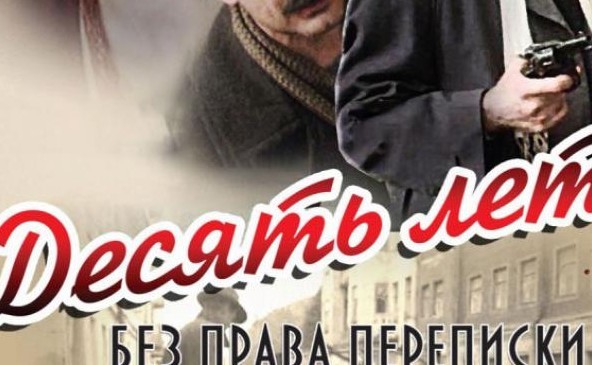 В Госдуме предлагают заблокировать YouTube минимум на 10 лет