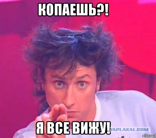 Вдогонку яйцу дракона