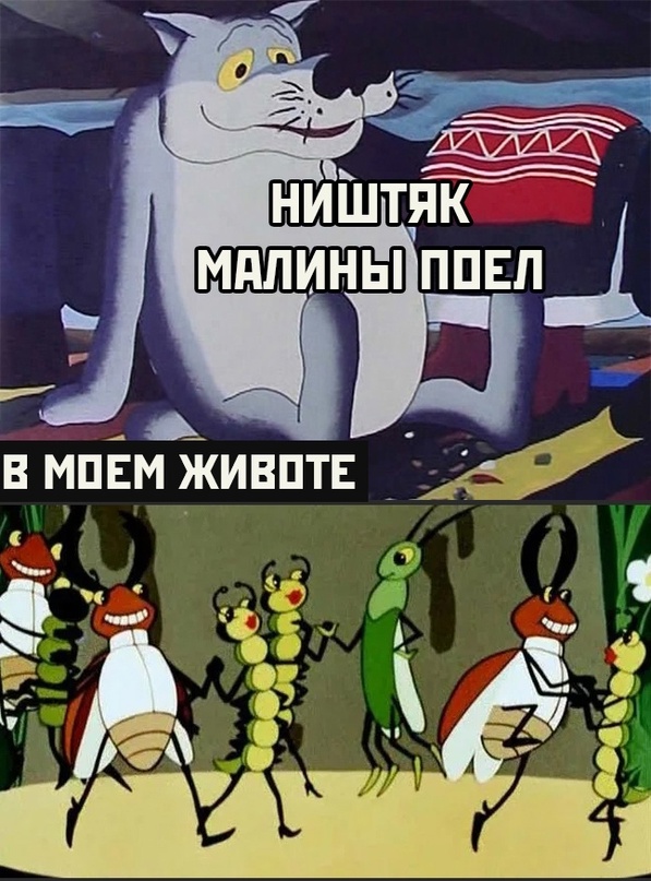 Картинки и мемы для настроения. Выходные близко...