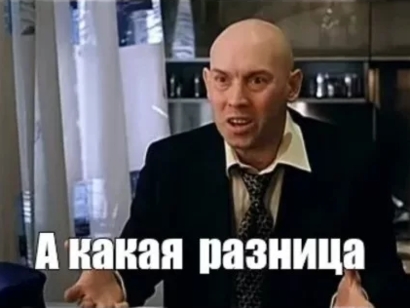 10 самых распространенных ирландских фамилий и их значение