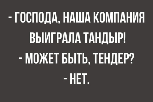 Немного картинок для настроения - 125