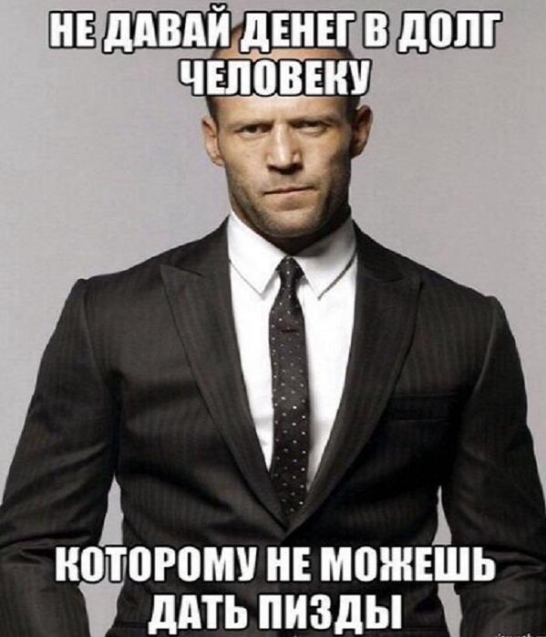Немного картинок для настроения - 112