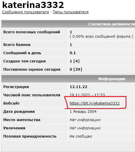 Интересные факты о съёмках порно