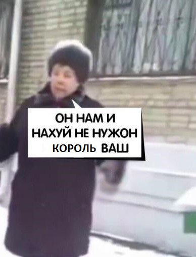 Карла III просят отречься от престола из-за связи с мужчинами