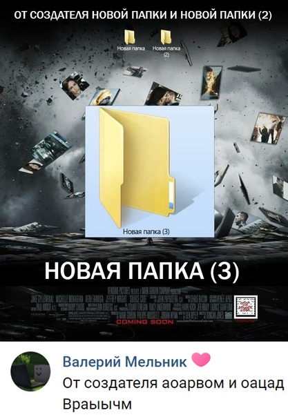 Картинки хз