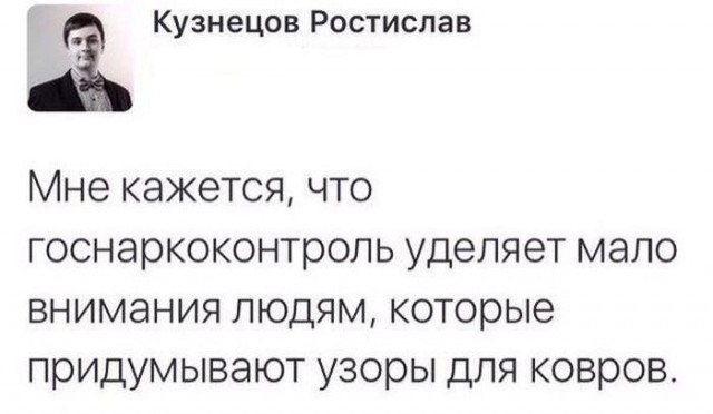 Забавные комментарии из социальных сетей (19.12.22)