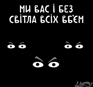 Шойгу: спецоперация и мобилизация касаются всех