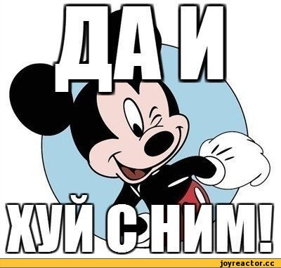 Украина: подстава ментов для россиян.