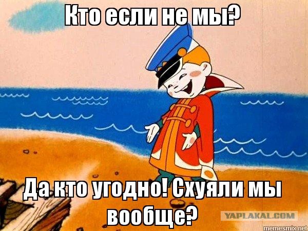 Импортозамещения (и построек) пост. О создании бизнеса «с нуля»