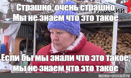 Искусственный интеллект попытался сбежать