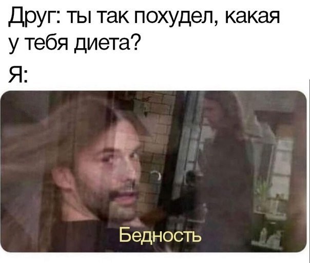 Скриншоты и комментарии из социальных сетей 12.05.23