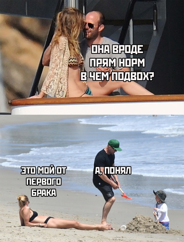 Картинки и мемы, всяко разно - 183