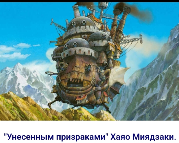Где-то в Индии наверно