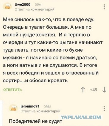 Давайте забудем об этом": США и трагедия Хиросимы. 6 августа 1945 года мир стал иным: в него вошло ядерное оружие