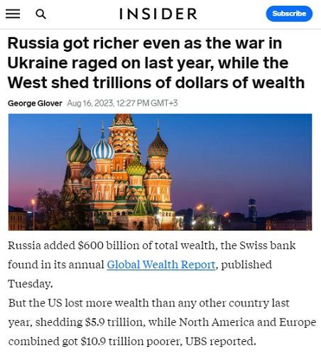 Демократия в опасности!