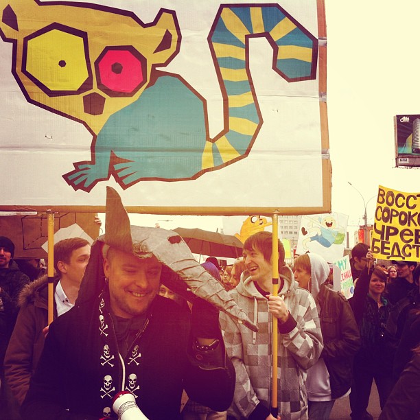 Первомайская монстрация 2013