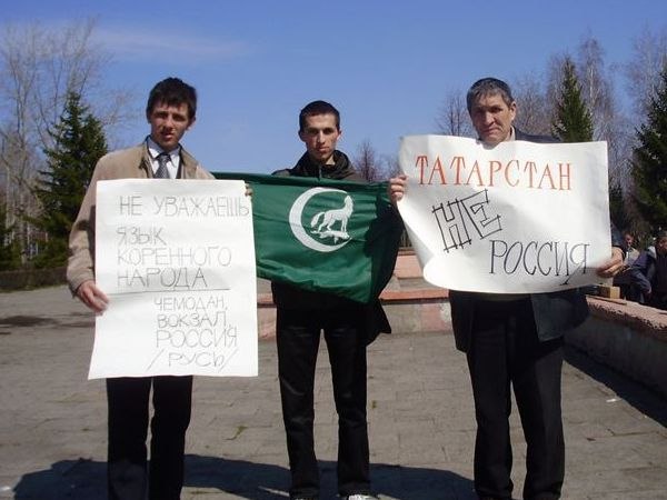 Мусульман обижают