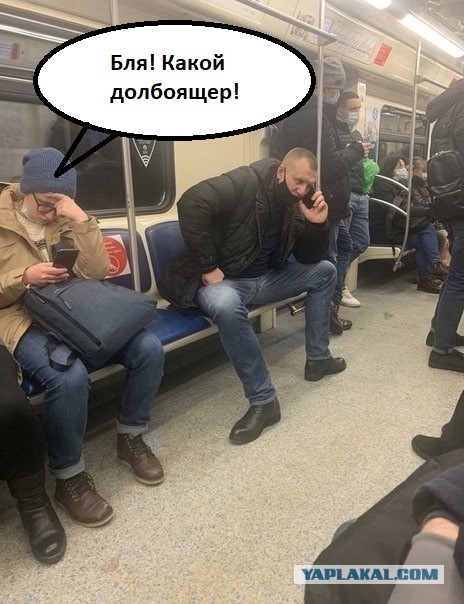 Разносторонний парень