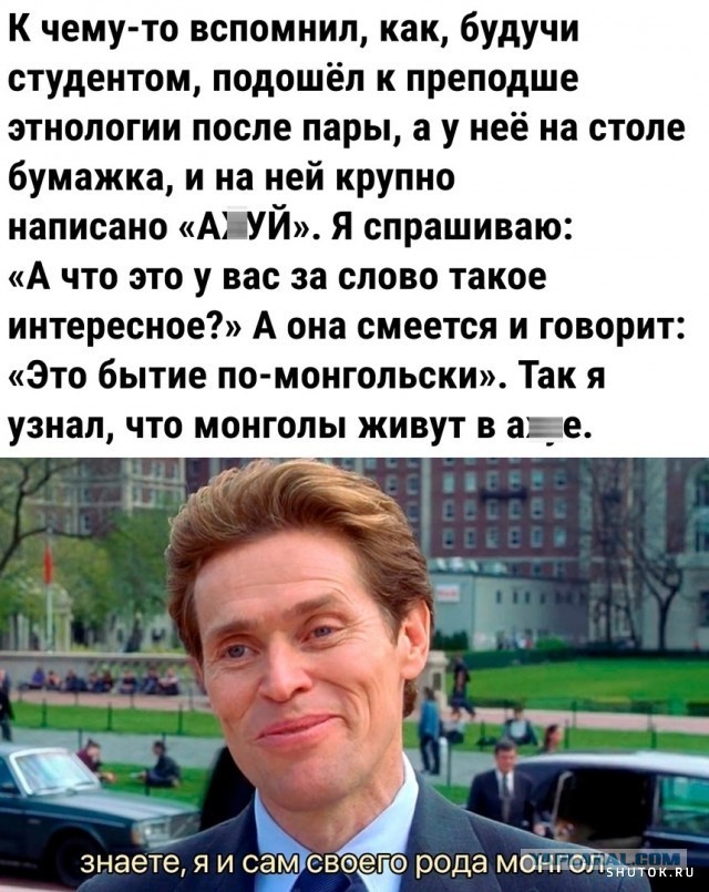 Тлидцать тли от 7 маЛта