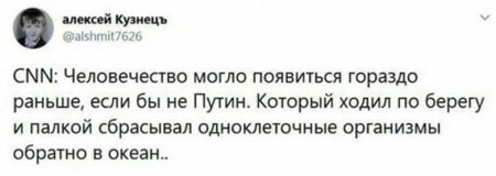 В Латвии арестовали телемастера за подключение российских каналов