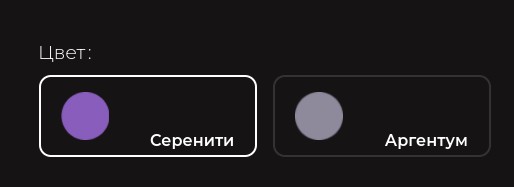 Российский планшет Kvadra_T поступил в продажу по цене 42 (сорок две!) тысячи рублей