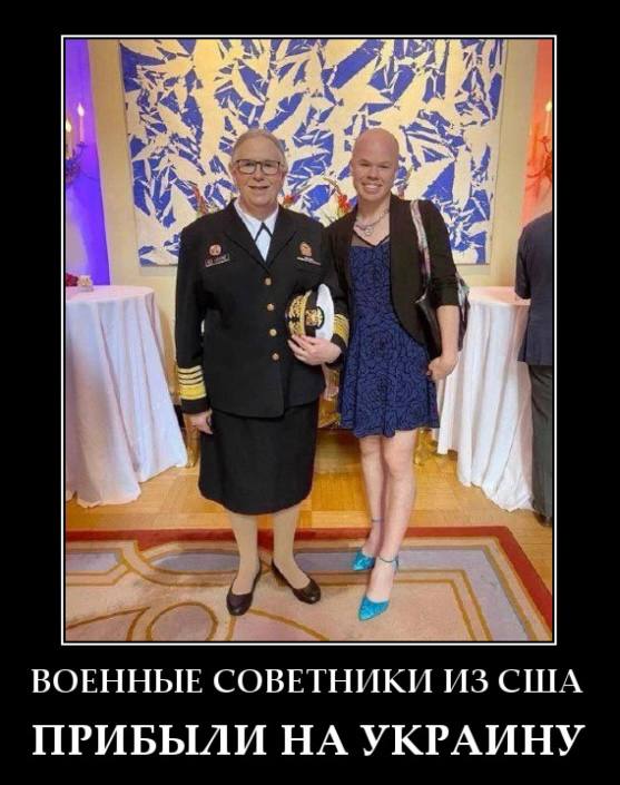 Нуштош 30.04.2024