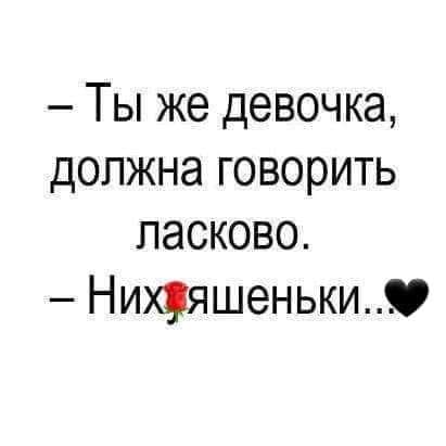Так себе картинки 24.05.24