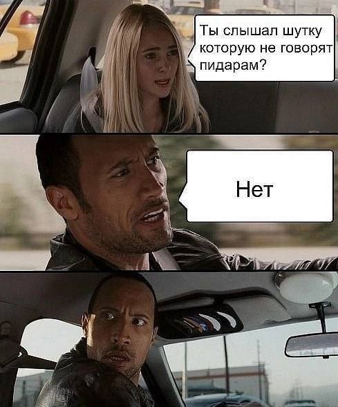 Веселые картинки к пятнице (23.08)