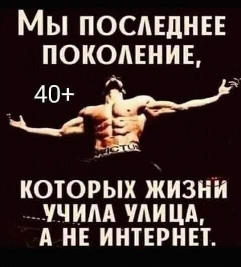 Прикольные и просто красивые картинки 10.09.2024
