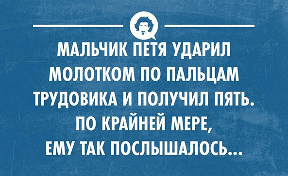 Отборные баяны 10-летней выдержки vol. 3