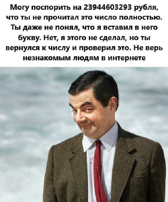 Картинки разные с надписями и без