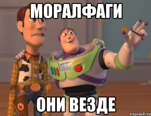 В Орловской области родители требуют уволить из детсада нянечку, прокатившуюся голой на машине