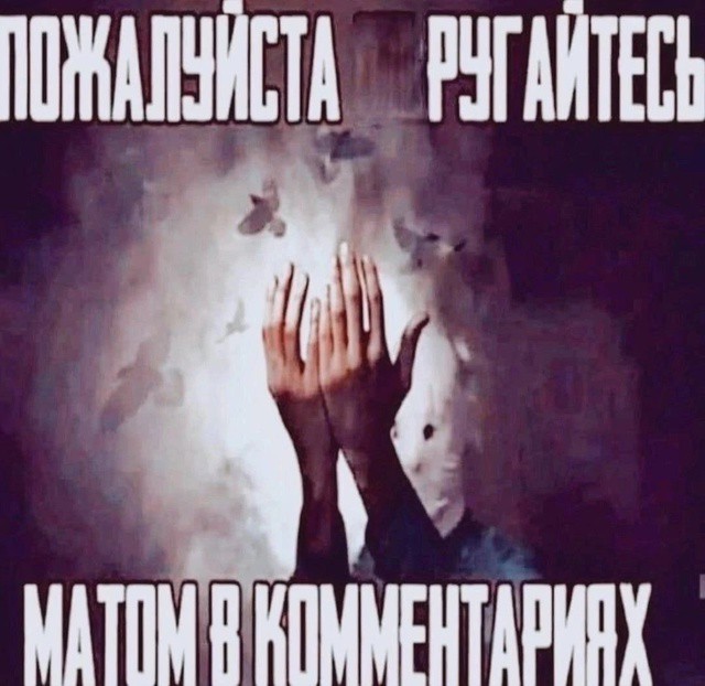 Всего понемногу. От 02.12.2024